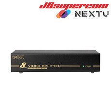 next-2508vsp
