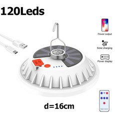 베어본즈에디슨3구