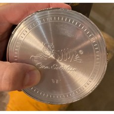 vt시카톤업쿠션