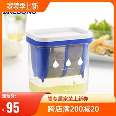 일본그릭요거트메이커