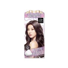 미장센버블폼세럼