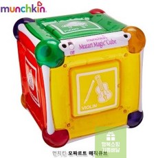 먼치킨약물투약기