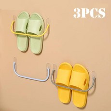 욕실 벽걸이 걸이 홀더 신발 랙 슬리퍼 배수 보관 정리함, 8.그레이 2pcs, 2개