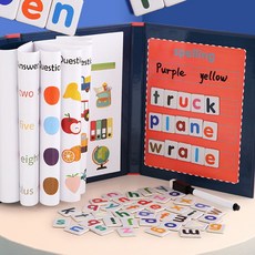 영어유치원교구