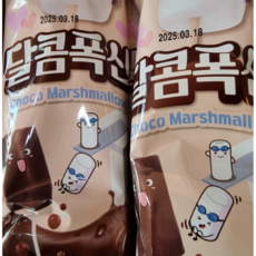달콤폭신 머쉬멜로우, 40개, 35g