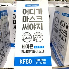 389bcda6b80a3f0c3f4c4e1f4bbca2872b6ece0bc0aa20a8537cb33a01cc.jpg