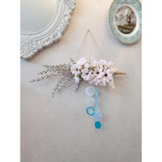 데이지모빌
