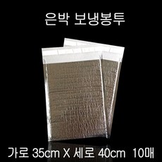 08a48361cbe2a49ae8f8e87cf8fde82b8655e24cd14010e09458e81fc85d.jpg