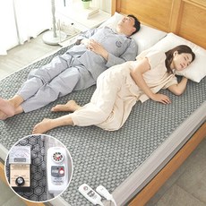 한일의료기 그래핀 카본온열 숙면매트 탄소 카본매트 전자파ZERO 국내제작 아이큐샵