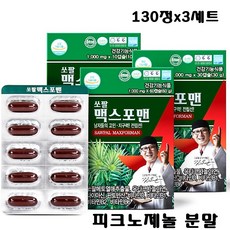 ce564a79f932f8209abeda706c5462e8a7dcf6e8fd66a168a2bb10cd19d4.jpg