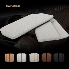 g70콘솔쿠션