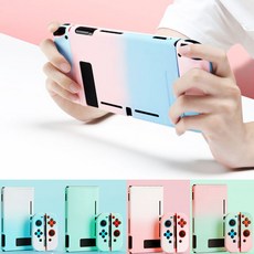 닌텐도 스위치 케이스 추천 동물의숲/파스텔 오로라 디자인 하드 스킨/커버/파우치 풀 패키지, 1, un004블루핑크