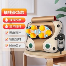 의료기기발베개