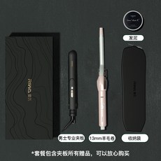 짧은단발물결펌