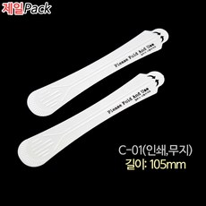 종이스푼 일회용수저 C-01(인쇄) 박스 10000개, 1개