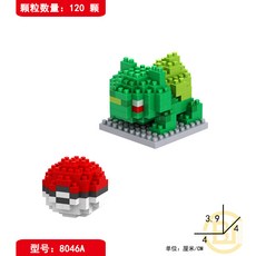 자바마인크래프트