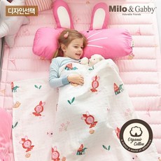 [밀로앤개비] 오가닉 머슬린 블랭킷-디자인선택, 발레리나로라
