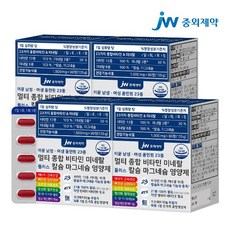 JW중외제약 올인원 23종 멀티 종합 비타민 4박스 360정