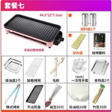 d2b121b69ece8360ebec8986bb6910798c6c76562e3cbd2ea764315f8eb6.jpeg