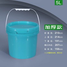 바케스 양동이 접이식 세차용 세차버킷 바구니 물통, 5L 블루