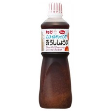 진미잘되는맛집돈까스소스