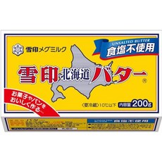 스노우 브랜드 홋카이도 버터 무염 200g 냉장 6개 세트