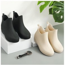 어니스강패션장화