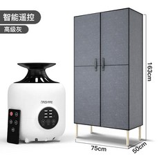 의류 건조기 가정용 대용량 빠른 공기 건조 옷장 휴대용 전기 220V, 6) B CN
