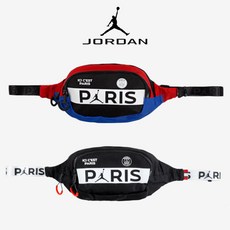 [해외미국정품] Jordan Paris Crossbody 조던 파리스 크로스바디 남녀공용 힙색가방