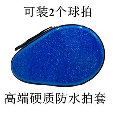 b522d71c24681df94e4ef9bcfe8ca91cda961d3302129d6e8f49d72dc76a.jpg