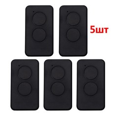 라이프마스터주차장리모컨