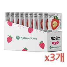 네츄럴코어 치즈춥스 10P*3개 강아지간식 애견간식, 딸기, 3개