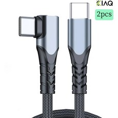 KIAQ USB 고속 충전 각진 케이블 PD100W 2m 1+1 Pack