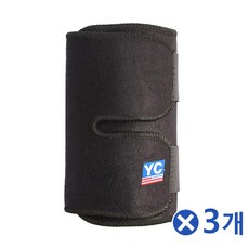 MP70 레저활동 리미트 종아리보호대x3개 정강이보호대 종아리롱보호대/종아리압박/종아리보호대/종아리압박밴드/정강이보호대/종아리슬리브/종아리아대/관절보호용품/종아리보호용품/종아리보호