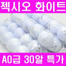 0ec44c34247b52c21847c6171f7513b925b8f2cc6370a55a144d88290202.jpg