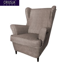 스트란드몬커버