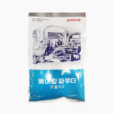베이킹파우더 제니코 300g * 10개, 50개