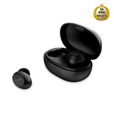 추천10 필립스무선이어폰