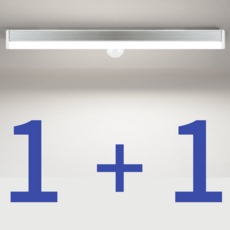 1+1 무선 센서등 붙이는 LED 스틱 바 조명 자석 부착식 펜트리 센서등 주방 충전식 간접등, 50cm 오렌지 전구색1+1
