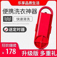 마이크로형스위치