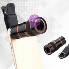 망원렌즈갤럭시