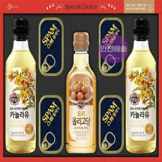 cj특별한선택h-2호