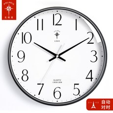988b3dfe52cb5eee991149d2d318653e789436cae2245a09e010d552c684.jpg