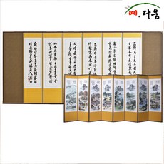 bb0dd26514ad391a7f31b1a18bd0db5d5eeb745dc1c3dd646d5f1e095bdd.jpg
