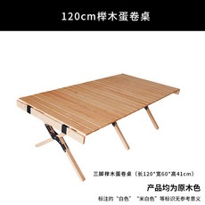 0e89a828701f03f51785074acdaad189c5b7656a98e8d930d476680a34a3.jpg