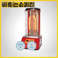 [착불택배][대성온풍기]나노카본팬히터NC-C/T(2500W)8772325, [착불택배][대성온풍기]나노카본팬히터NC-C/T(250, 1개