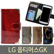 8ca36f3bd348cadf689a2c2c71961836e15a1056ae5759b1692dbc3db362.jpg