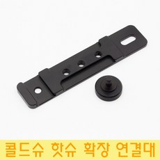 마이크콜드슈