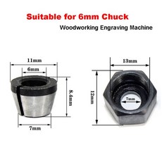 디월트트리머6mm콜렛