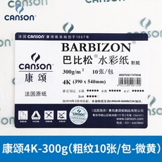 b0095973c268af7e0ecf752b38287101134f38f180eb66cdb19776d6caed.jpg